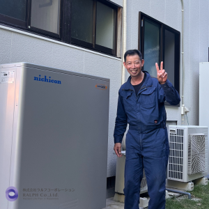 佐世保市にてオール電化＋蓄電システムを設置しました！